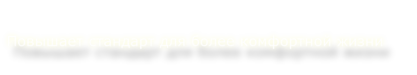 муха oneills огнезамедлительная экранирует Кипр
